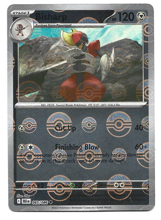 BISHARD - POKE BALL PATTERN RARE  65/86 POKEMON TCG BLACK BOLT TRADING CARD
