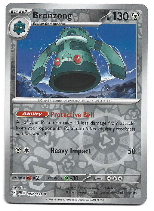 BRONZOR  - REVERSE HOLO  66/131  POKEMON PRISMATIC EVOLUTIONS TRADING CARD
