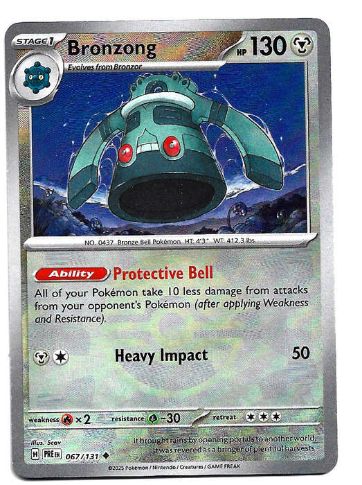BRONZONG - R/HOLO POKE BALL PATTERN  67/131  POKEMON PRISMATIC EVOLUTIONS TRADING CARD