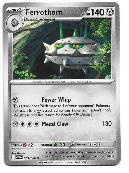 FERROTHORN - UNCOMMON  69/86 POKEMON TCG S&V  WHITE FLARE TRADING CARD