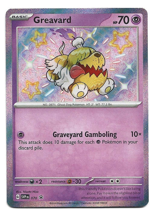 GREAVARD - HOLO RARE SVP070 POKEMON TCG SCARLET & VIOLET PROMO TRADING CARD
