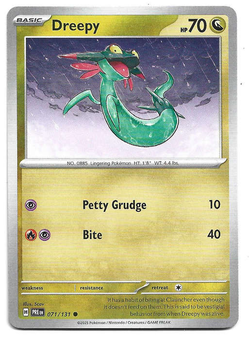 DREEPY - COMMON 71/131 POKEMON TCG PRISMATIC EVOLUTIONS  TRADING CARD