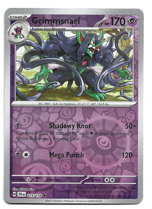 GRIMMSNARL - REVERSE HOLO  73/159 POKEMON TCG JOURNEY TOGETHER TRADING CARD