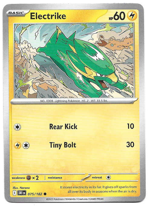 ELECTRIKE - COMMON  75/182  POKEMON TCG DESTINED RIVALS TRADING CARD