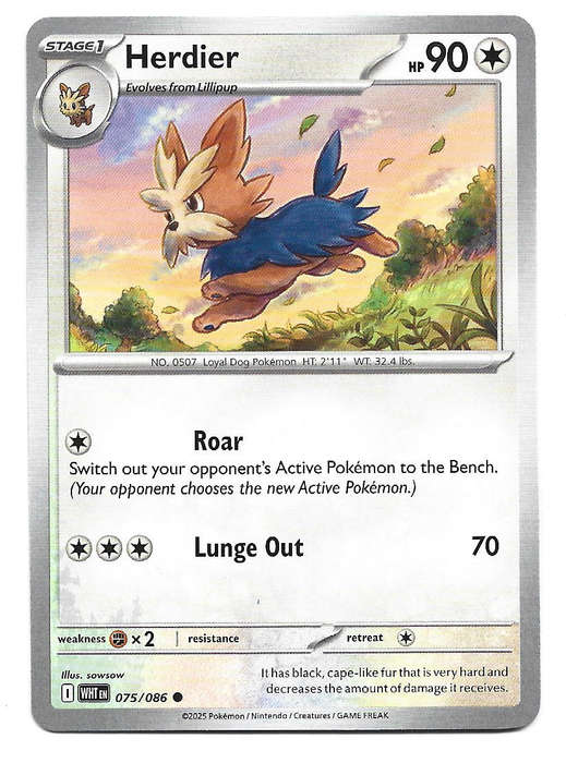 HERDIER - COMMON  75/86 POKEMON TCG WHITE FLARE TRADING CARD