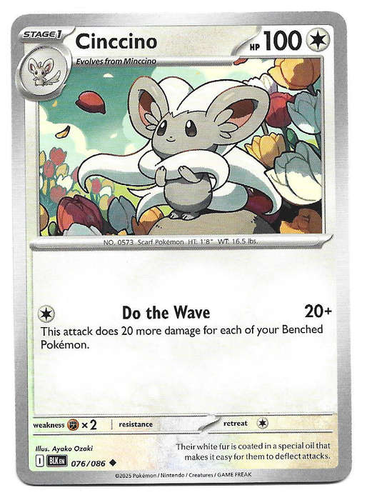 CINCCINO -  UNCOMMON  76/86 POKEMON TCG BLACK BOLT TRADING CARD