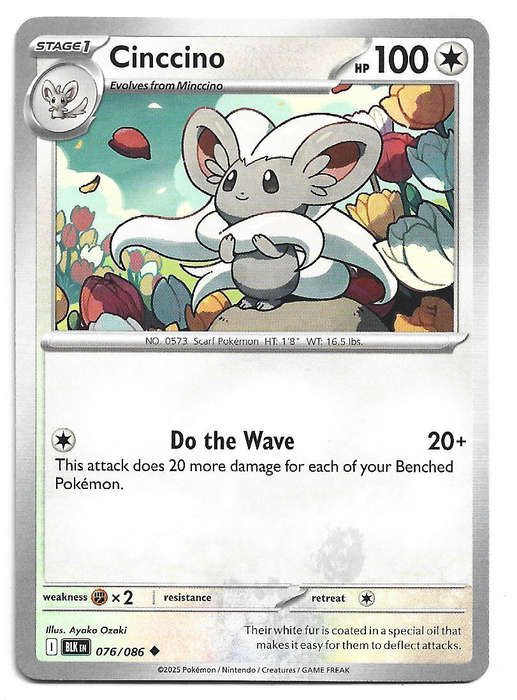 CINCCINO - UNCOMMON   76/86 POKEMON TCG BLACK BOLT TRADING CARD