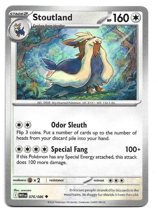 STOUTLAND - UNCOMMON  76/86 POKEMON TCG S&V  WHITE FLARE TRADING CARD