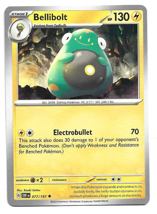 BELLIBOLT -  COMMON   77/197 POKEMON TCG OBSIDIAN FLAMES  TRADING CARD