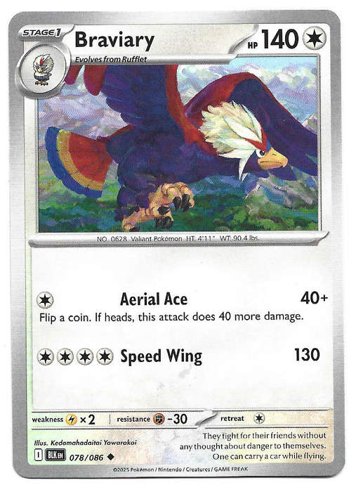 BRAVIARY - UNCOMMON   78/86 POKEMON TCG BLACK BOLT TRADING CARD