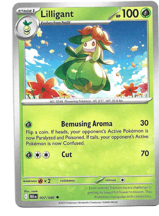 LILLIGANT - UNCOMMON  7/86 POKEMON TCG BLACK BOLT TRADING CARD