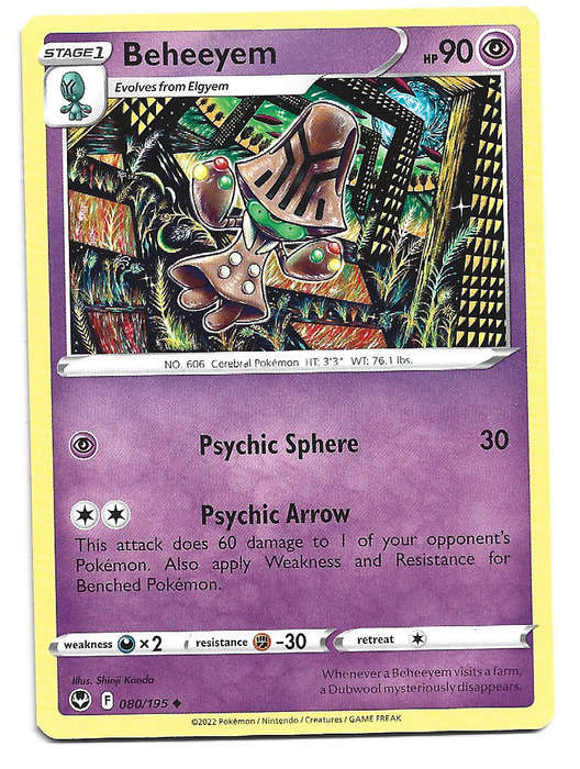 BEHEEYEM - COMMON  80/195  POKEMON TCG SILVER TEMPEST TRADING CARD