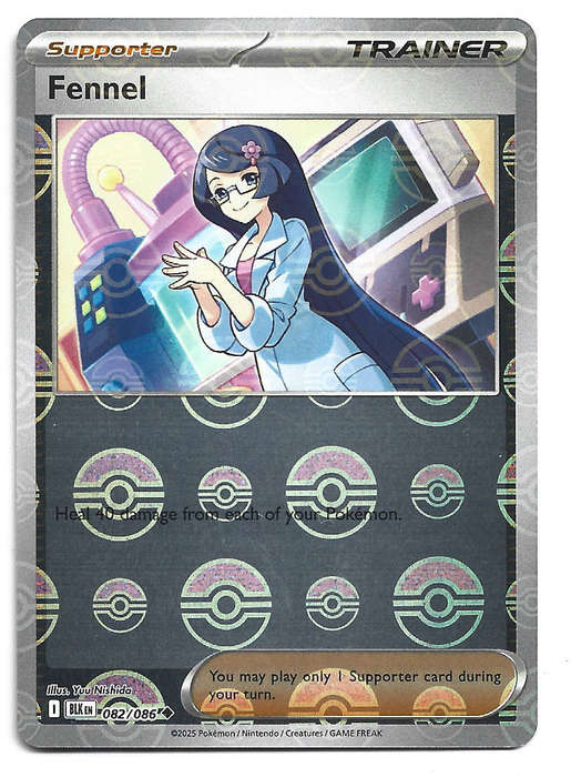 FENNEL - POKE BALL PATTERN RARE  82/86 POKEMON TCG BLACK BOLT TRADING CARD