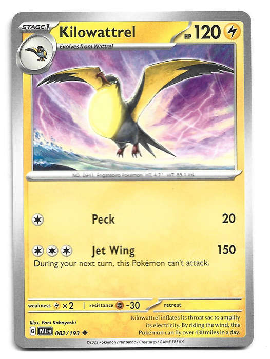 KILOWATTREL - UNCOMMON  82/193  POKEMON TCG PALDEA EVOLVED TRADING CARD