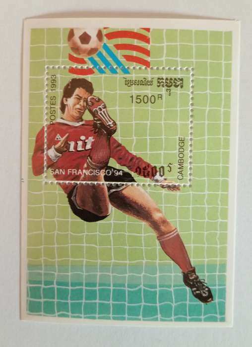 CAMBODIA - FIFA WORLD CUP USA 1994 STAMP SHEET - STAMP MINIATURE SHEET