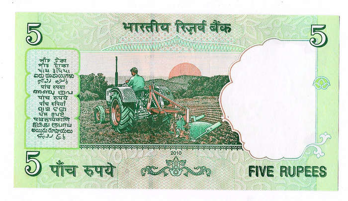INDIA RESERVE BANK  - 5 RUPEES BANK NOTE  P94 -  NOTE in UNC CONDITION