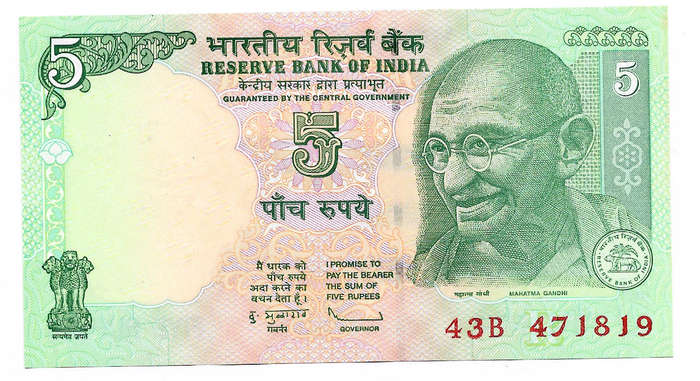 INDIA RESERVE BANK  - 5 RUPEES BANK NOTE  P94 -  NOTE in UNC CONDITION