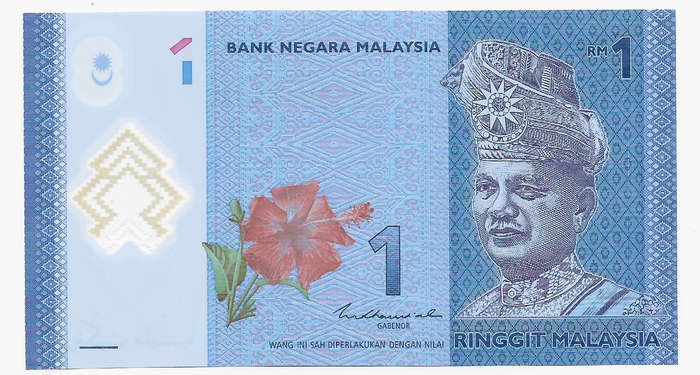 BANK of MALASYA - 1 RNIGGIT POLYMER BANK NOTE  - NOTE in UNC CONDITION - NOTE 4