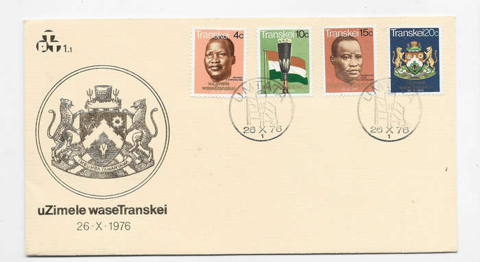 TRANSKEI - INDEPENDENCE of TRANSKEI 1976 - 1st Day Cover SACC 1 - 4, FDC 1.1
