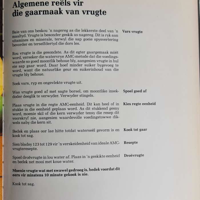 Book: Bon Appetit, AMC Classic recipe book