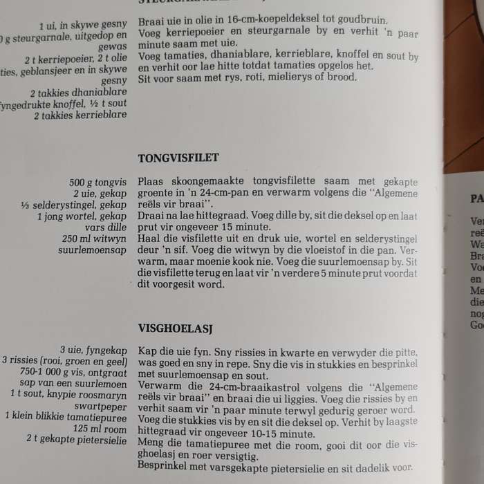 Book: Bon Appetit, AMC Classic recipe book