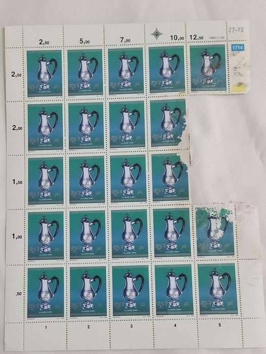 Ou Kaapse Silver RSA 1985 50cent stamps