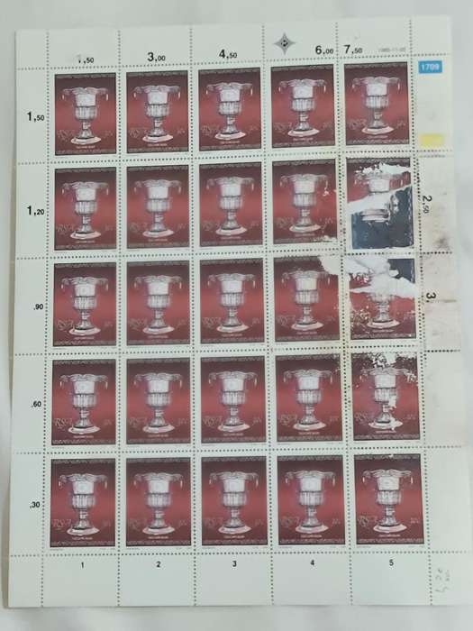 Old Cape Silver RSA 1985 30cent stamps