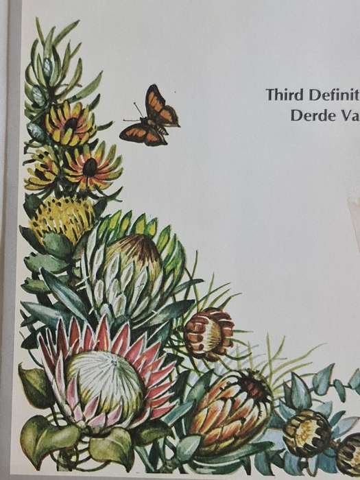 Third Definitive Series RSA