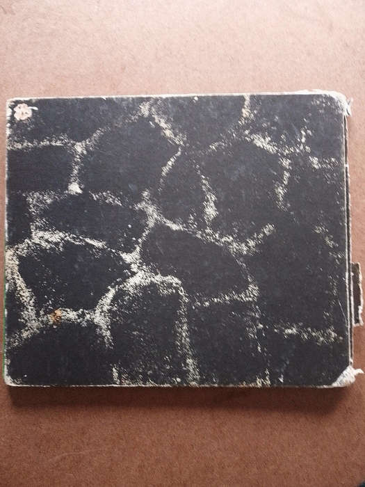 Günther Komnick - die skaap stelers first edition