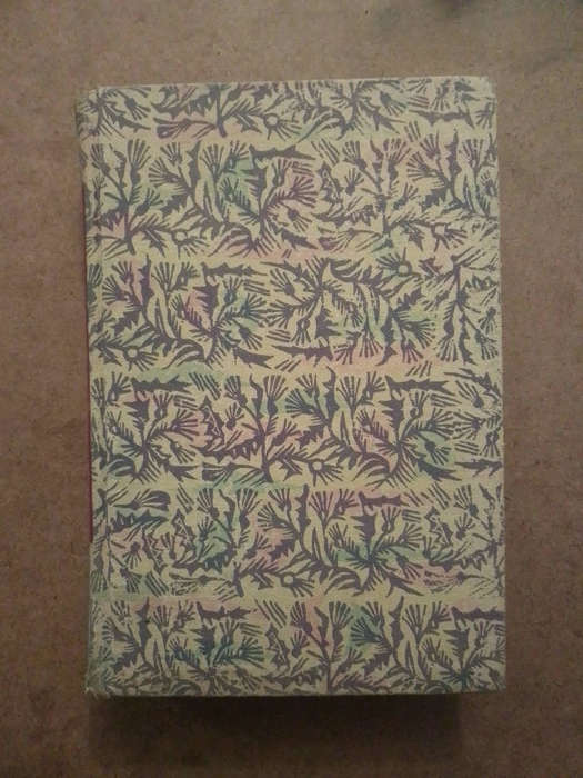 Emily Brontë - Wuthering Heights 1947