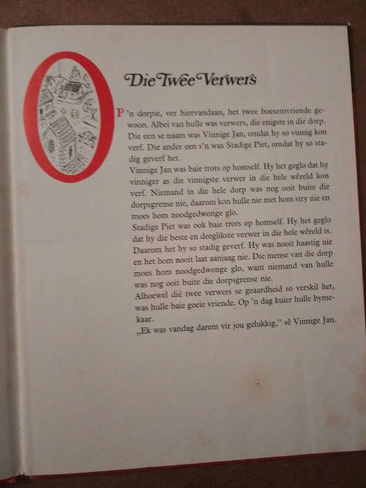 Die Twee Verwers - Daan Retief