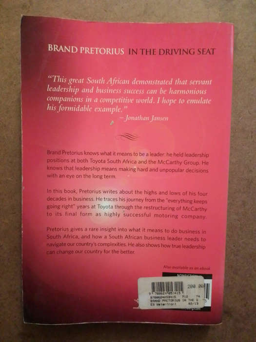 Brand Pretorius - In the Driving Seat