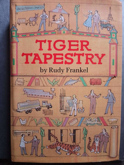 Tiger Tapestry by Rudy Frankel