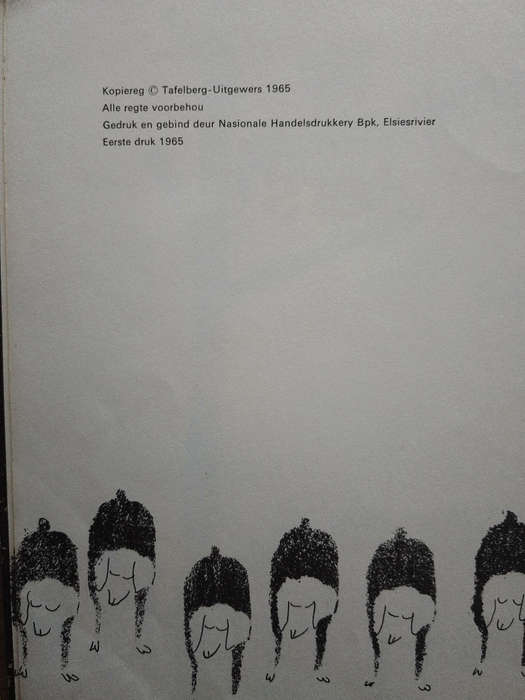 Günther Komnick - die skaap stelers first edition