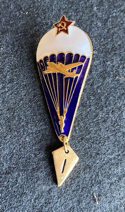 SOVIET UNION BASIC PARA WING-EARLY MEDAL PRE 1980'S