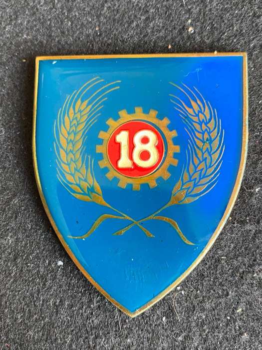 18 MAINTENANCE UNIT FLASH- NO PINS