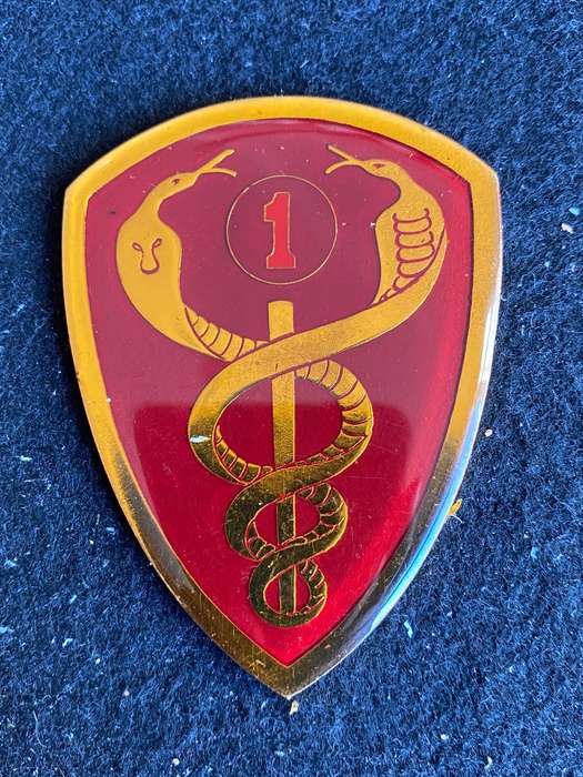 1 MILITARY HOSPITAL FLASH- NO PINS