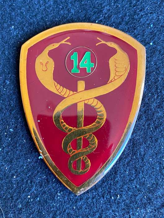 14 FIELD AMBULANCE FLASH- NO PINS