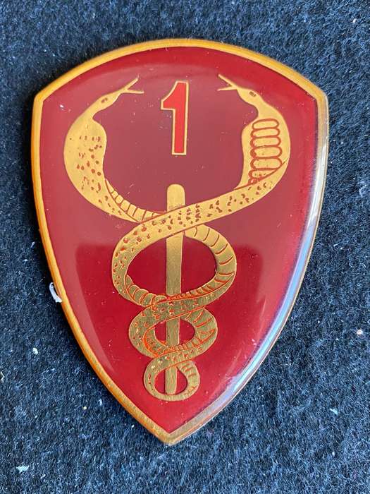 1 MILITARY HOSPITAL FLASH-LARGE ONE TYPE- NO PINS