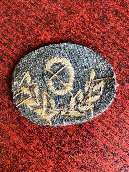 BRITISH TRADESMAN PROFICIENCY BADGE-WW2