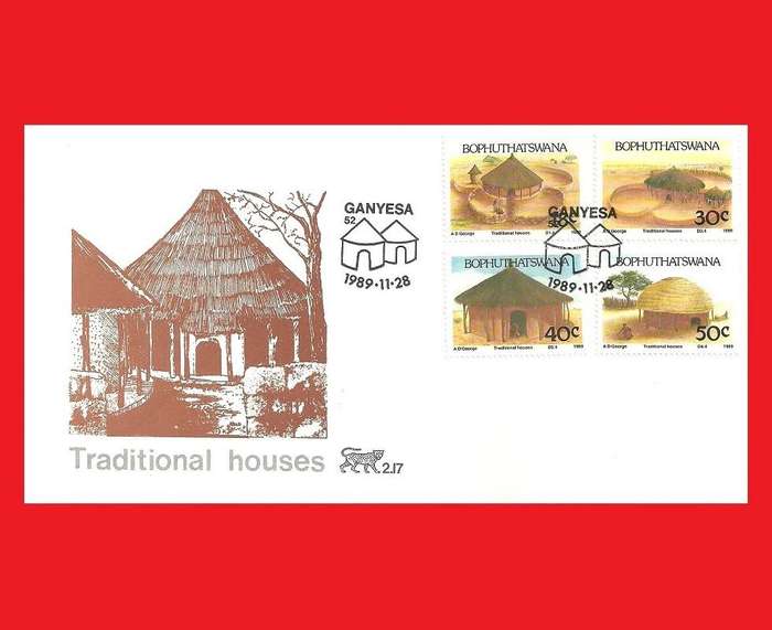 First Day Cover 1989/11/28