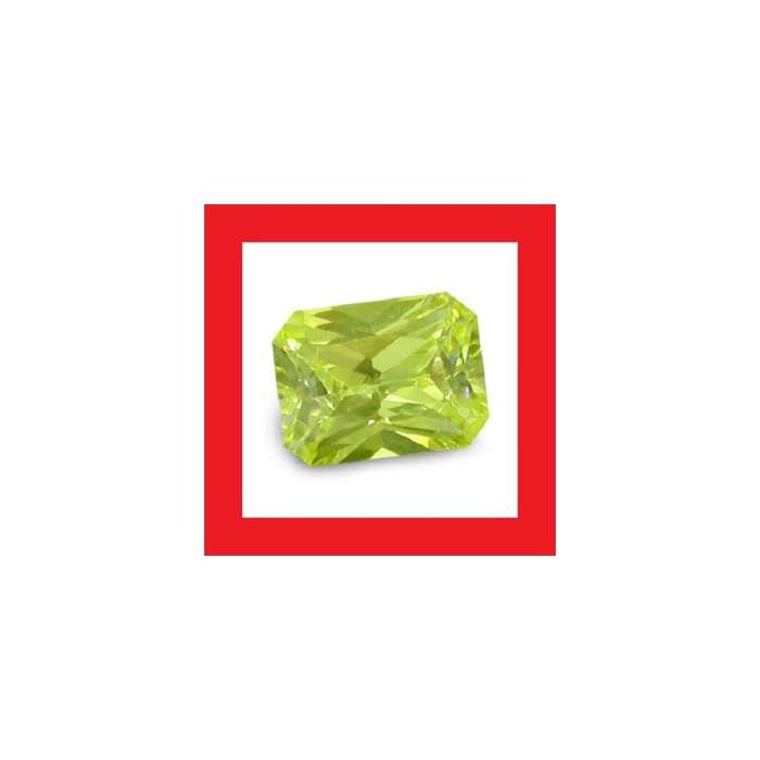 Cubic Zirconium - Faceted Rectangle Shape - 7.92cts
