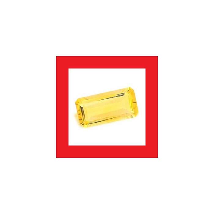 Citrine [Africa] -  Faceted Rectangle Shape - 3.84cts