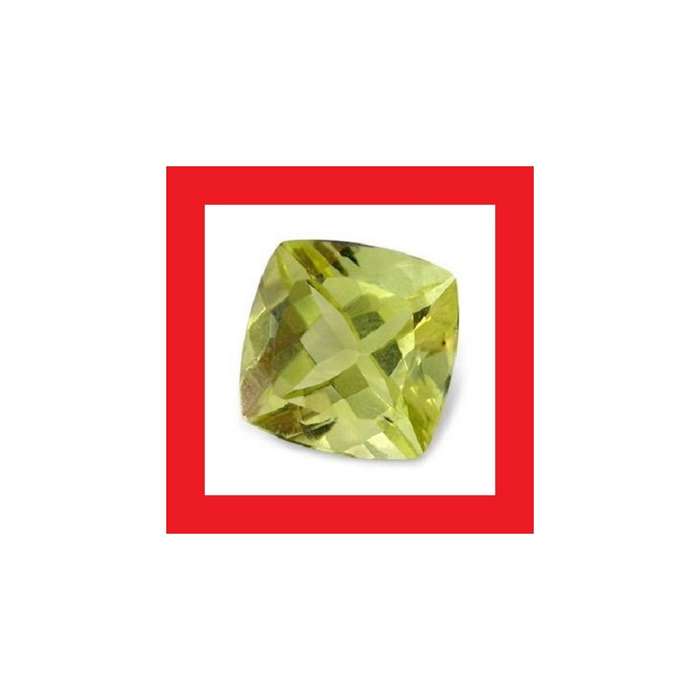 Citrine [Africa] - Faceted Square Shape - 11.035cts