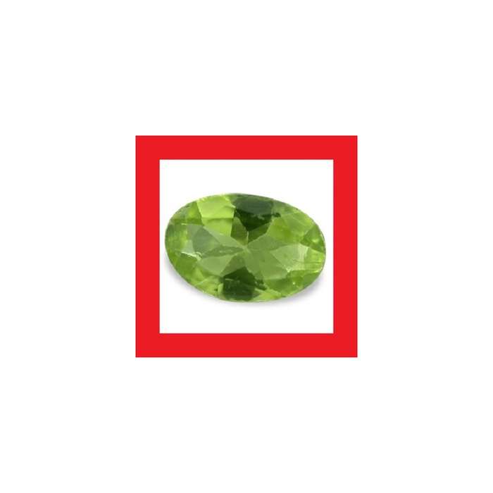 Peridot [Vietnam] - Faceted Oval Shape - 0.44cts