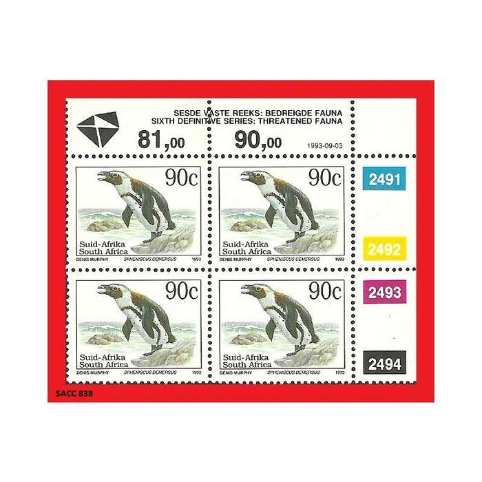6th Definitive Issue 90c Control Block Of Four SACC 838 1993/09/03