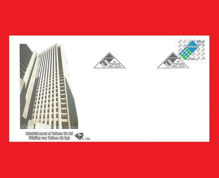 First Day Cover 1991/10/01