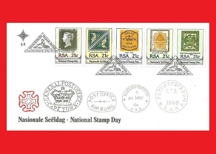 First Day Cover 1990/05/12