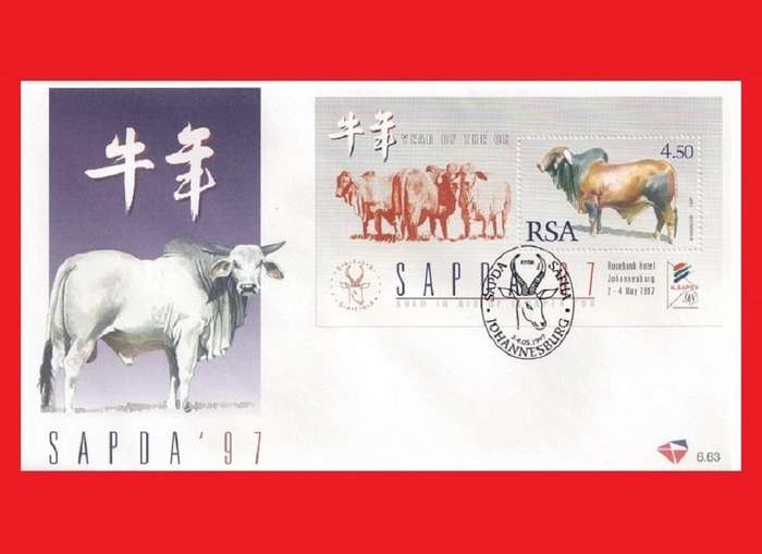 First Day Cover 1997/05/02
