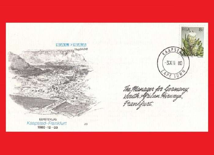 First Flight Cover 1980/12/03